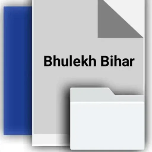 Bhulekh Bihar